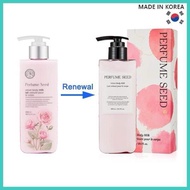 PERFUME SEED VELVET BODY MILK PERFUME BODY Lotion