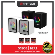FANTECH BEAT GS203  ลำโพงเกมมิ่ง SPACE EDITION Gaming speaker ลำโพง เกมส์  พร้อมคอนโทรลเลอร์ ปรับระด