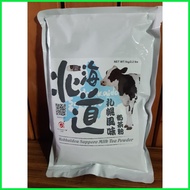 ◈ ∆ Ta Chung Ho HOKKAIDO SAPPORO MILK TEA POWDER 1Kg