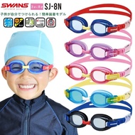 Swans SJ-8N JUNIOR for Kids Swimming Goggles.