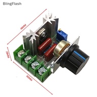 [BlF] 2000W SCR Voltage Regulator Speed Controller Thermostat Voltage Regulator Module [FH]