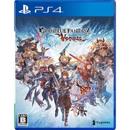 ✜ PS4 GRANBLUE FANTASY VERSUS (JAPAN) (เกมส์  PS4™ By ClaSsIC GaME OfficialS)