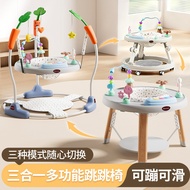 Musical chair, soothing chair, educational sound and light jumping chair for comforting infants E1K4