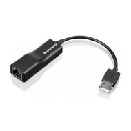 ThinkPad USB 2.0 Ethernet Adapter for X1 Carbon
