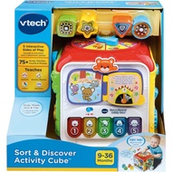 VTECH SORT & DISCOVER ACVITY CUBE ของเล่น
