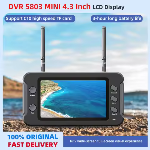 5.8G integrated image transmission and reception DVR king screen 4.3-inch
