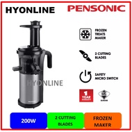 PJ-7001 - PENSONIC 200W SLOW JUICER | SLOW JUICER