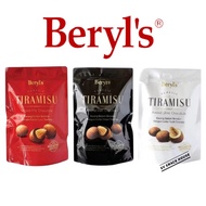 Beryl’s  Classic Tiramisu Almond Dark Chocolate/Tiramisu Almond Milk Chocolate/Tiramisu Almond White