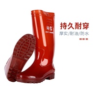 {Inland Central} Men's red hard-soled boots size 39-44, red work safety boots