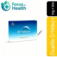 Daelife D'Nitez DNitez 30 Packs Protecting Kidney To Improve Sleep