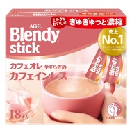 AGF Blendy Stick Cafe au Lait Yasuragi: 18 Low-Caffeine Relaxing Cafe au Lait Sticks