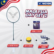 VICTOR DAY SET 2 (TK-66-G / VS-69-FM / GR200-E / Free Stringing Service)