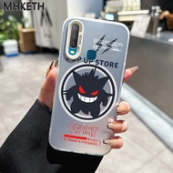 MHKETH Case For VIVO Y17 Y17s Y15 Y15s Y15a Y15c Y12 Y12i Y3 Y3s Y16 Y01 Y35 5G Y56 5G Y36i 5G G2 5G