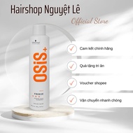 SCHWARZKOPF OSIS 2 + FREEZE HAIR SPRAY 300ml