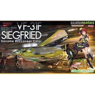 HA65850 1/72 Macross Delta The Movie VF-31F Siegfried Kaname Buccaneer Color