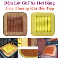 Durable Breathable Bamboo Car Seat Cushion 45X45Cm