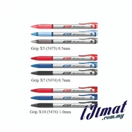 Faber-Castell Ball Pen GRIP X5 BALL PEN (0.5MM) / GRIP X7 BALL PEN (0.7MM) / GRIP X10 BALL PEN (1.0M