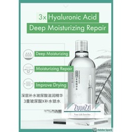 Images Hyaluronic Acid Pore Minimizer Anti Wrinkle Aging Night Beauty Face Facial Lotion Brightening