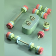 Rainbow Dumbbell Fitness Exercise Equipment Adjustable Dumbbell Kettlebell Equipment Weights Dumbbel