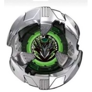 Takara Tomy Beyblade X BX-39 Random Pack