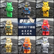 Compatible With LEGO Optimus Prime And Bumblebee Minifigures Transformers Dolls For Boys And Childre