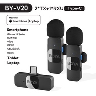 BOYA BY-V2/V20 ไมค์ไร้สาย ไมค์หนีบเสื้อ Wireless Mic ไมค์ตัดเสียงรบกวน ไมค์อัดเสียง สำหรับ Vlog iPho
