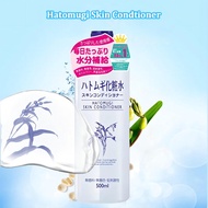 Hatomugi Skin Conditioner Toner 500ml - Promo Autumn Hatomugi Skin Conditioner Toner