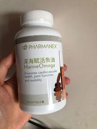 港版120粒Nuskin Marine Omega3深海賦活魚油磷蝦油+多種深海魚油丸 Nu skin Pharmanex高濃度深海魚油膠囊 Omega 3 