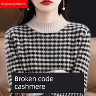 Erdos Cashmere Sweater - Women's 100% Pure Cashmere Slim-Fit Pullover