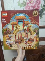 LEGO樂高80104積木中國風春節限定舞獅新年聖誕禮物