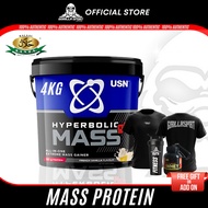 Usn Hyperbolic Mass Gh Mass Protein Mass Gainer Usn Halal 53Scoop (4Kg)
