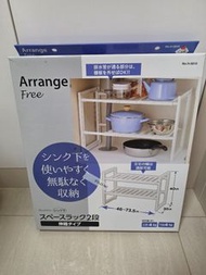 Arrange Free 廚房收納架 2層