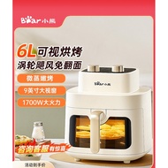 Bear air fryer household new visual fryer multifunctional air electric fryer free flip oven all-in-o