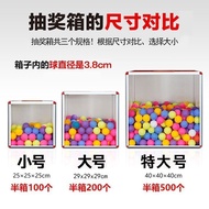 Lottery Box Festive Transparent Acrylic Celebration Lottery Box Activity Four-Sided MTYN
