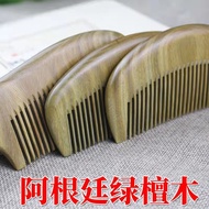 Green Sandalwood Comb Sandalwood comb Wooden Hair Comb Green Sandalwood Handle Wooden Comb Engraved 