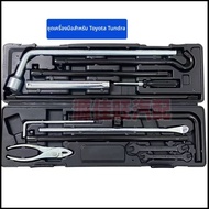 กันเนื่องอเนกประสงค์สำหรับ Toyota Land Cruiser Prado LC120/150 Land Rover Range Rover Sport LR2 LR3 