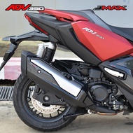 กันร้อนใหญ่ ADV 350 JMAX ตรงรุ่น ลายฟิล์มคาร์บอน 6D