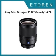 Sony Zeiss Distagon T* FE 35mm f/1.4 ZA SEL35F14Z
