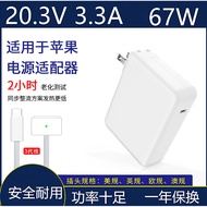 Suitable for Apple Macbook Air A3448 A3449 A3240 A3241 A2681 Pro A3429 A3426 A3434 A3401 Charger Mag