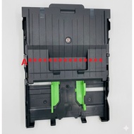 Brother DCP-T830DW MFC-T930DW Paper Tray Assembly