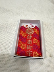 ✈️日本 北海道 神宮  御守 （健康御守）