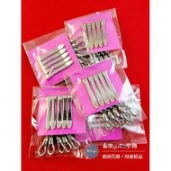 Made In Thailand Stainless Steel Amulet Clip & Lobster Clasp~Dual-Use Style-Tyle go Holy Relic Bouti