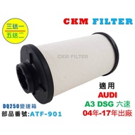 [CKM] AUDI A3 Six-Speed DSG DQ250 Gearbox Beyond Genuine Factory Filter ATF Oil