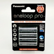 Panasonic Eneloop Pro 930mAh AAA×4 Rechargeable Battery