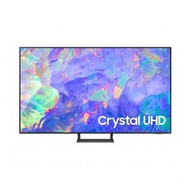 三星(Samsung) 55吋 CU8500 Crystal UHD 4K 電視