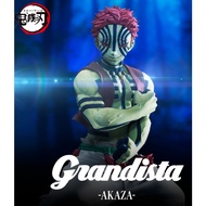 BANPRESTO Demon Slayer Grandista-AKAZA-Figure Direct from Japan