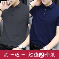 ﹍T-shirt lelaki Zovinsen versi Korea trend baju polo lengan pendek pakaian lelaki baju t-shirt lapel pelajar belia lelak