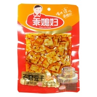 C15เต้าหู้ปรุงรส รสหม่าล่า เต้าหู้ พร้อมส่ง（乖媳妇豆干、麻辣味)80g สามารถทานได้ทันที รสชาติหอมอร่อย ขนมทานเล่