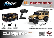 Jddd/fast Delivery】 Zp1005 HB/Zp1006/Zp1007 / Zp1008 / Zp1009 / Zp1010 Mobil Remote Control จำลอง4wd