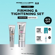 [8.8 Exclusive | 7 Aug 8pm - 10 Aug] Firming & Tightening Set